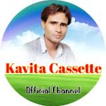 kavita cassette